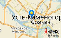Школа-гимназия №43 им. К. Нургалиева                             Казахстан ,                                                                            Усть-Каменогорск
                            ,