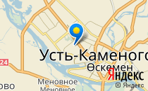 Средняя многопрофильная школа №37                             Казахстан ,                                                                            Усть-Каменогорск
                            ,