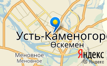 Средняя школа №9                             Казахстан ,                                                                            Усть-Каменогорск
                            ,