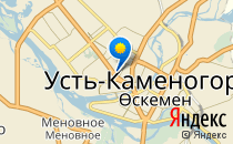 Алтын д?н                             Казахстан ,                                                                            Усть-Каменогорск
                            ,
