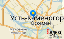 Школа-детский сад №61                             Казахстан ,                                                                            Усть-Каменогорск
                            ,
