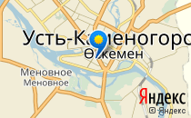 Детский сад №6. «Алия»                             Казахстан ,                                                                            Усть-Каменогорск
                            ,