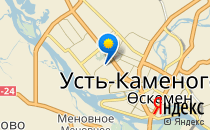 Арина                             Казахстан ,                                                                            Усть-Каменогорск
                            ,