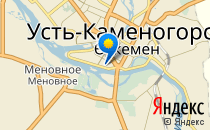 Арман                             Казахстан ,                                                                            Усть-Каменогорск
                            ,