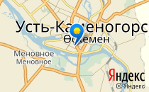 Болашак                             Казахстан ,                                                                            Усть-Каменогорск
                            ,