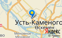 ?арлы?аш                             Казахстан ,                                                                            Усть-Каменогорск
                            ,