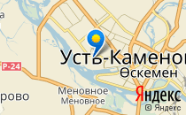 Детский сад-ясли №100                             Казахстан ,                                                                            Усть-Каменогорск
                            ,