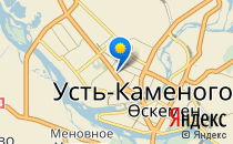 Ак бота                             Казахстан ,                                                                            Усть-Каменогорск
                            ,