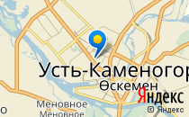 Детский сад-ясли №70                             Казахстан ,                                                                            Усть-Каменогорск
                            ,