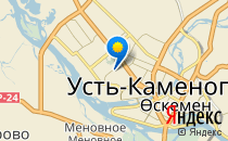 Детский сад №99. «Жемчужинка»                             Казахстан ,                                                                            Усть-Каменогорск
                            ,