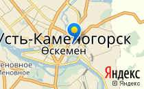 Октябренок                             Казахстан ,                                                                            Усть-Каменогорск
                            ,