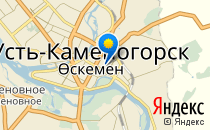 Ручеек                             Казахстан ,                                                                            Усть-Каменогорск
                            ,