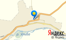 Огонек                             Казахстан ,                                                                            Усть-Каменогорск
                            ,