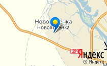 Н?ршуа?                             Казахстан ,                                                                            Усть-Каменогорск
                            ,