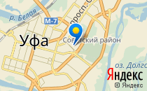 Центр образования №15 с дошкольным отделением                             Россия ,                                                                            Уфа
                            ,