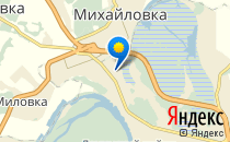 Детский сад №284                             Россия ,                                                                            Уфа
                            ,