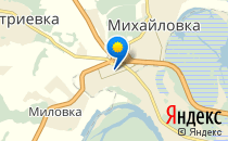 Детский сад №330                             Россия ,                                                                            Уфа
                            ,