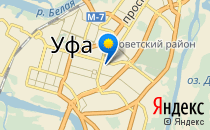 Детский сад №129                             Россия ,                                                                            Уфа
                            ,
