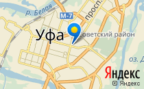 Детский сад №100 для детей с туберкулезной интоксикацией                             Россия ,                                                                            Уфа
                            ,