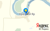 Рябинушка                             Казахстан ,                                                                            Красный Яр
                            ,