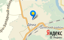 Детский сад №305                             Россия ,                                                                            Уфа
                            ,