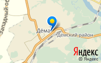 Детский сад №289                             Россия ,                                                                            Уфа
                            ,