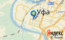 Детский сад №8 для детей с туберкулезной интоксикацией                             Россия ,                                                                            Уфа
                            ,