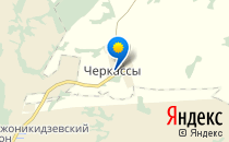 Солнышко                             Украина ,                                                                            Черкассы
                            ,