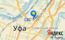Средняя общеобразовательная школа №7                             Россия ,                                                                            Уфа
                            ,