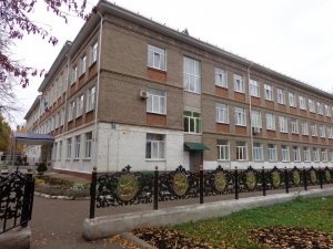 Средняя общеобразовательная школа №104                             Россия ,                                                                            Уфа
                            ,