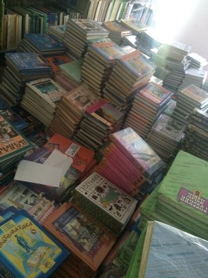 Средняя общеобразовательная школа №76                             Россия ,                                                                            Уфа
                            ,