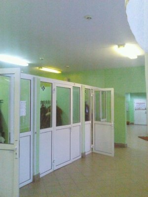 Средняя общеобразовательная школа №156                             Россия ,                                                                            Уфа
                            ,