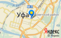 Средняя общеобразовательная школа №44                             Россия ,                                                                            Уфа
                            ,