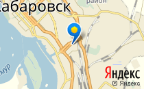 Гимназия №1                             Россия ,                                                                            Хабаровск
                            ,