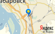 Детский сад №150                             Россия ,                                                                            Хабаровск
                            ,