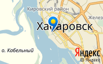 Детский сад №25                             Россия ,                                                                            Хабаровск
                            ,