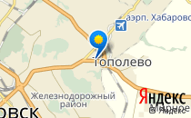 Средняя общеобразовательная школа №41                             Россия ,                                                                            Хабаровск
                            ,