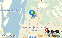 Военно-морской лицей им. адмирала флота Н.Д. Сергеева                             Россия ,                                                                            Хабаровск
                            ,