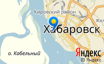 Открытый плавательный бассейн стадиона им. В.И. Ленина                             Россия ,                                                                            Хабаровск
                            ,