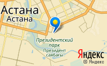 Advance                             Казахстан ,                                                                            Астана
                            ,