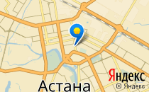 АВС-Мерей                             Казахстан ,                                                                            Астана
                            ,