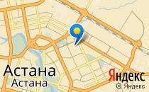 Букваешка                             Казахстан ,                                                                            Астана
                            ,