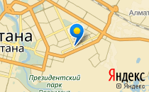 Эрудит Плюс                             Казахстан ,                                                                            Астана
                            ,