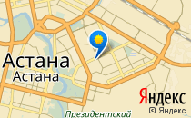 КЕУЛ-БИ                             Казахстан ,                                                                            Астана
                            ,