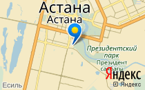 Альфа                             Казахстан ,                                                                            Астана
                            ,