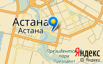 Монпансье                             Казахстан ,                                                                            Астана
                            ,