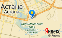 KUBIK                             Казахстан ,                                                                            Астана
                            ,