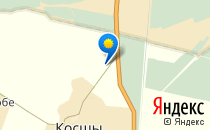 Isma Kazakhstan                             Казахстан ,                                                                            Астана
                            ,