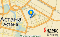 ?ліппе                             Казахстан ,                                                                            Астана
                            ,
