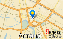 Архимедка                             Казахстан ,                                                                            Астана
                            ,